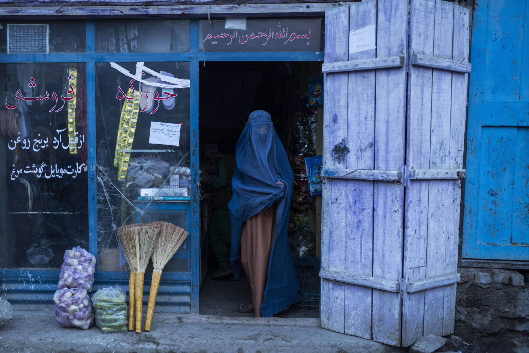 Afghanistan Desperate Times Photo Gallery